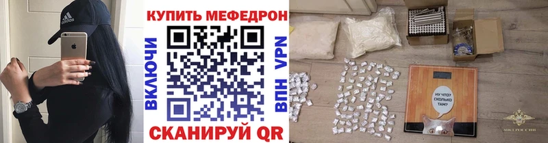 Наркошоп Кашира A PVP  АМФЕТАМИН  Марихуана 