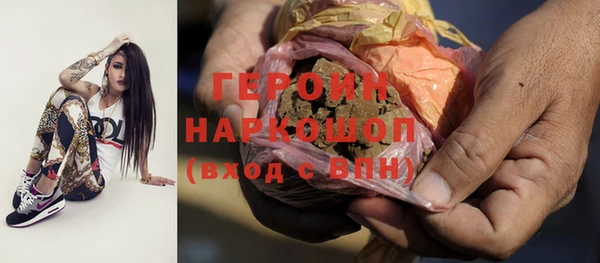 твердый Верея