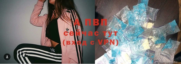 прущая мука Верхнеуральск