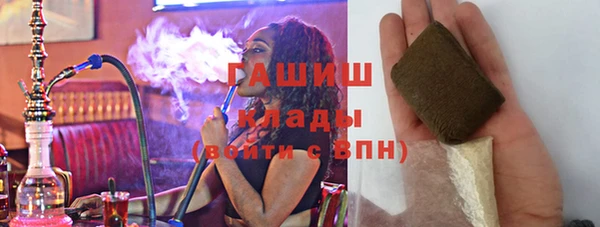 твердый Верея