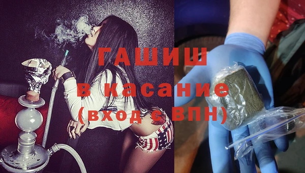 прущая мука Верхнеуральск