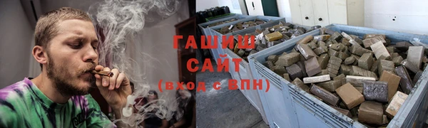 твердый Верея