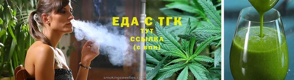 прущая мука Верхнеуральск