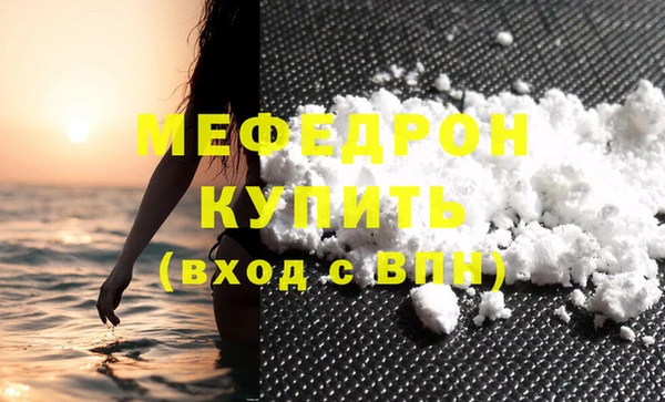 твердый Верея