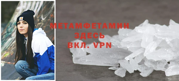 прущая мука Верхнеуральск