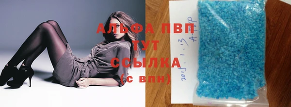 прущая мука Верхнеуральск