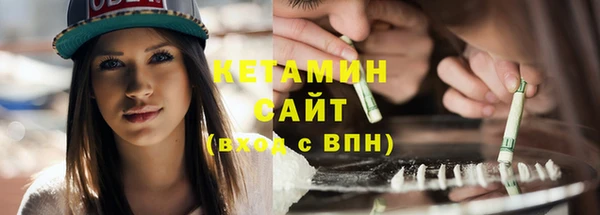 прущая мука Верхнеуральск