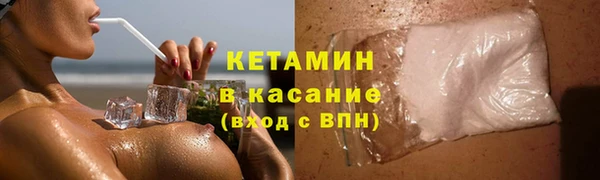 твердый Верея