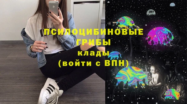 прущая мука Красноперекопск