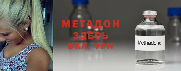 прущая мука Верхнеуральск