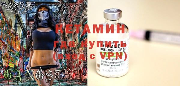 твердый Верея