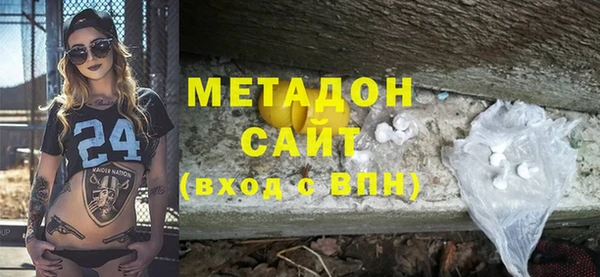 твердый Верея