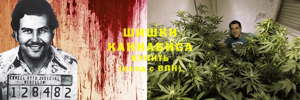 прущая мука Верхнеуральск