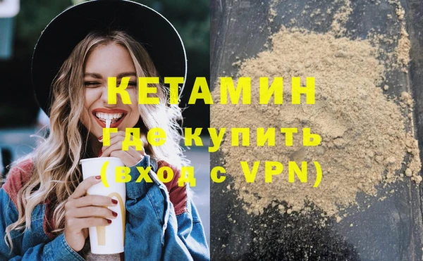 прущая мука Верхнеуральск