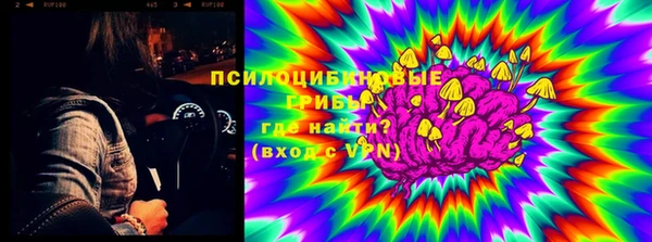 прущая мука Верхнеуральск