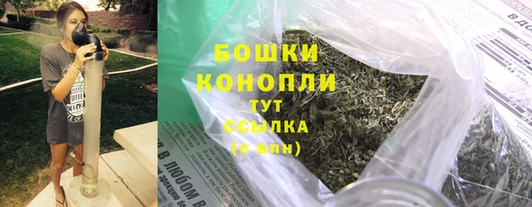 первитин Бугульма