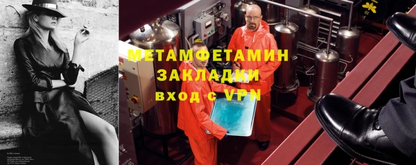 твердый Верея