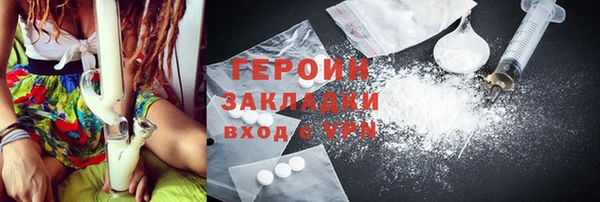 твердый Верея