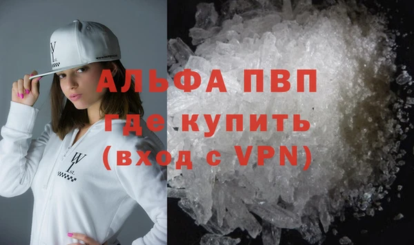 2c-b Верхний Тагил