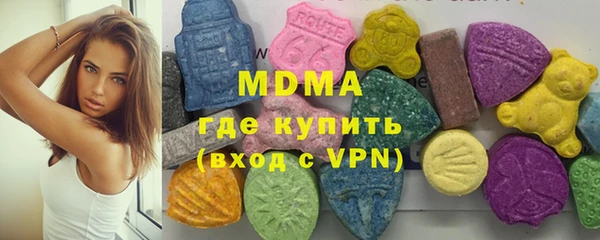 твердый Верея
