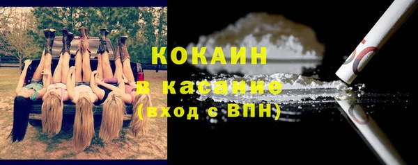 прущая мука Верхнеуральск