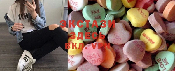 прущая мука Верхнеуральск