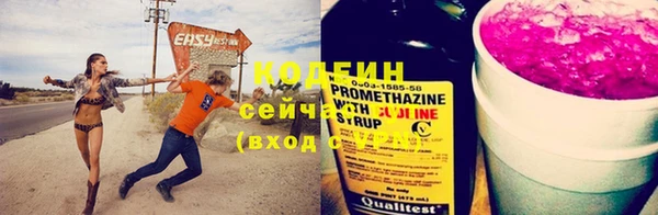 прущая мука Верхнеуральск