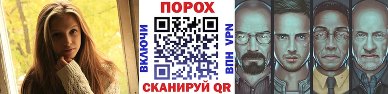 mega ТОР  Кашира  МЕТАМФЕТАМИН Methamphetamine 