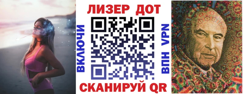Наркотические марки 1,8мг ОМГ ОМГ вход Кашира